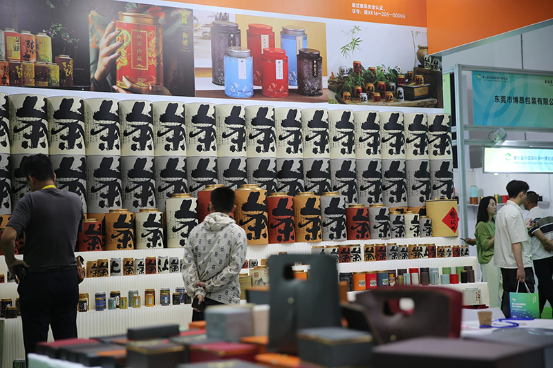 How to choose environmentally friendly tea packaging materials?