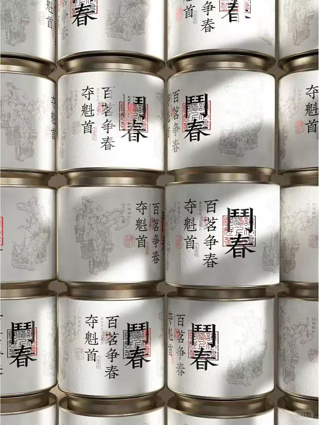 Printing process of tin cans